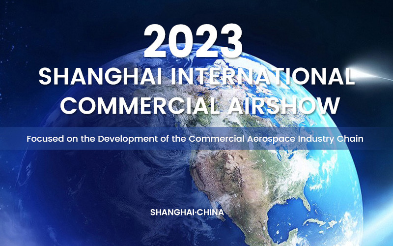 Shanghai Airshow 2023