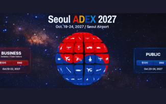 Seoul ADEX